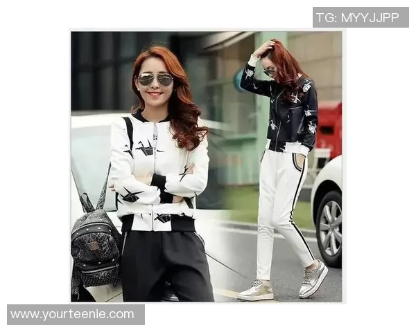 时尚与运动完美结合足球明星女款服装推荐指南