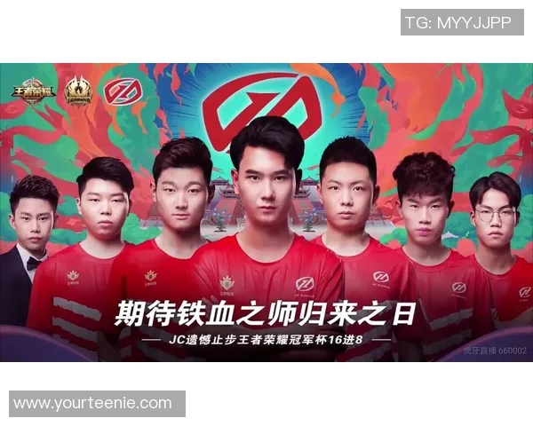 杭州乒乓球队拼搏历程揭秘努力与荣耀交织的杯赛故事 杭州乒乓球队拼搏历程揭秘努力与荣耀交织的杯赛故事