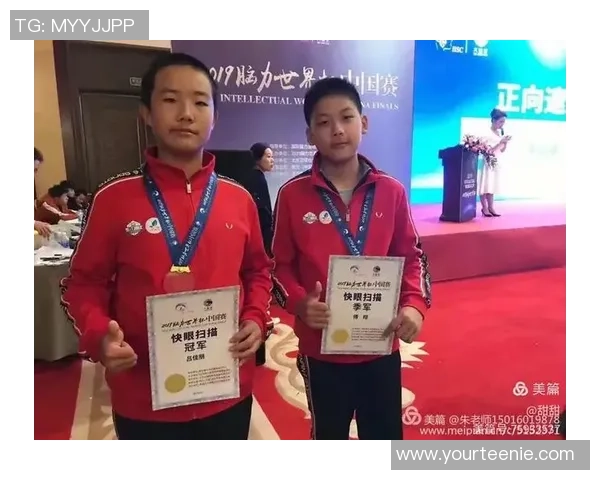 武汉篮球队逆袭之路揭秘欧锦赛背后的奋斗与荣耀 武汉篮球队逆袭之路揭秘欧锦赛背后的奋斗与荣耀