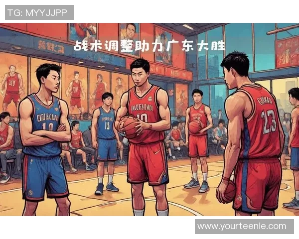 深圳篮球队的快速风格与战术分析探讨如何提升比赛竞争力