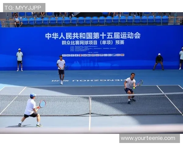 深圳网球队耐力训练新模式引发热议助力运动员竞技水平提升