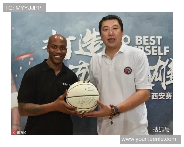 西安篮球队在世界锦标赛中的耐力表现分析与评价 西安篮球队在世界锦标赛中的耐力表现分析与评价