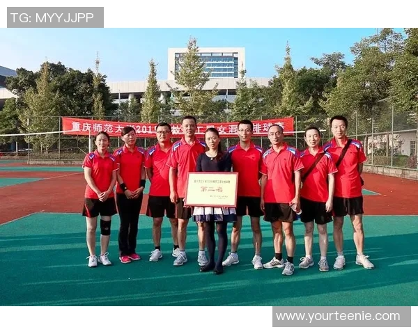 赛后分析：广州排球队与重庆排球队意识碰撞的深度剖析与反思