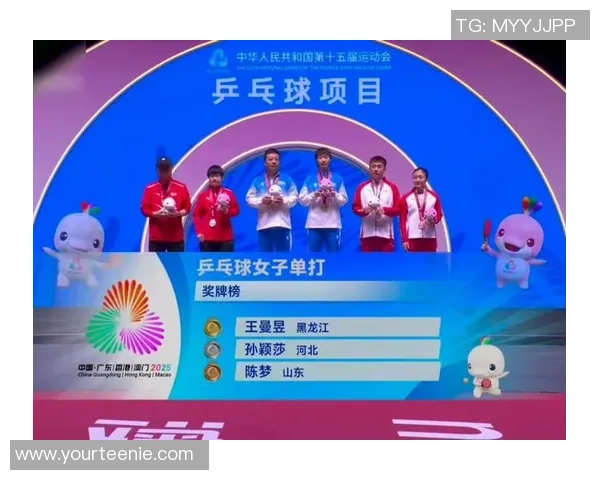 热议乒乓球:北京乒乓球队的比赛经验变革 热议乒乓球:北京乒乓球队的比赛经验变革