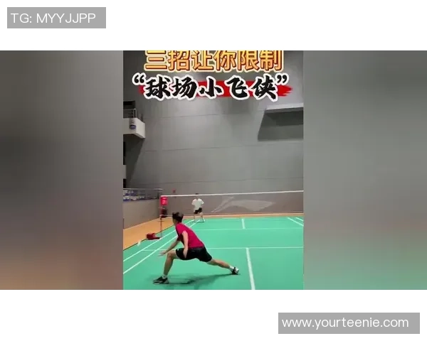 羽毛球战术：成都羽毛球队的运营体系