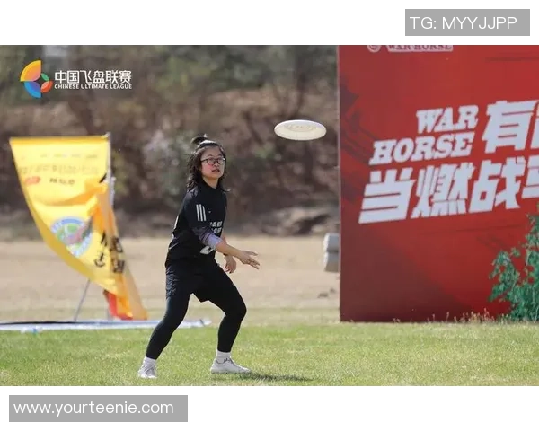 飞盘巨献：探秘北京飞盘队的状态