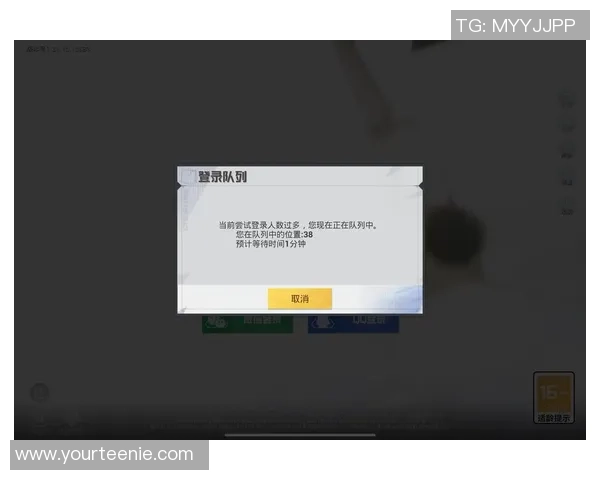 2026和平精英力量排行榜：LNG位居第7名