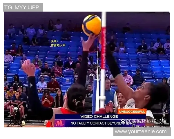 排球热议：武汉排球队的灵活性争议