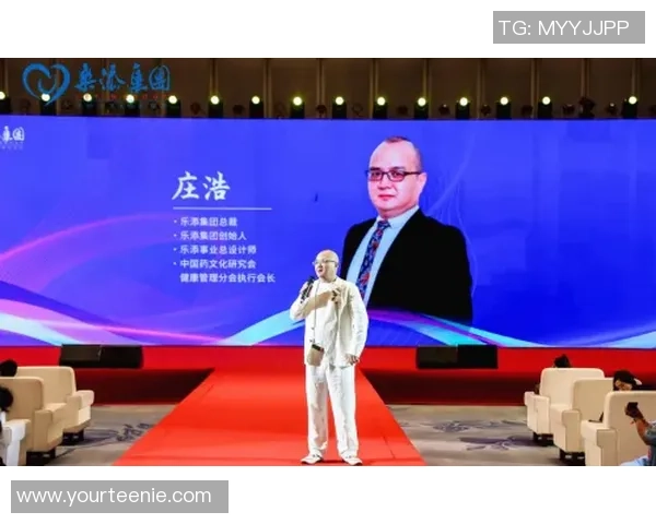 赵秀英专访:回顾王者荣耀历程 赵秀英专访:回顾王者荣耀历程